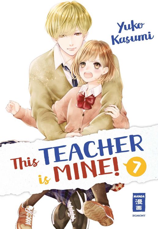 Produktbild: This Teacher is Mine! 07