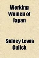 Produktbild: Working Women of Japan