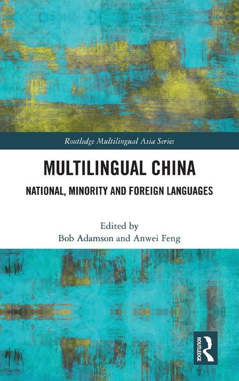Produktbild: Multilingual China