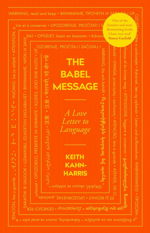 Produktbild: The Babel Message