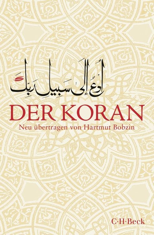 Produktbild: Der Koran
