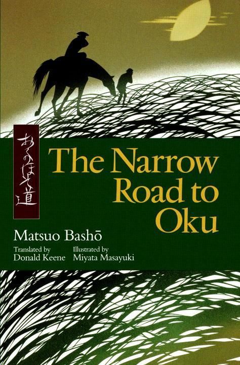 Produktbild: Narrow Road To Oku Ltd/e