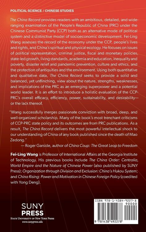 Produktbild: The China Record