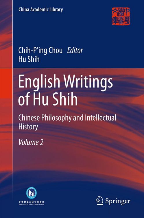 Produktbild: English Writings of Hu Shih