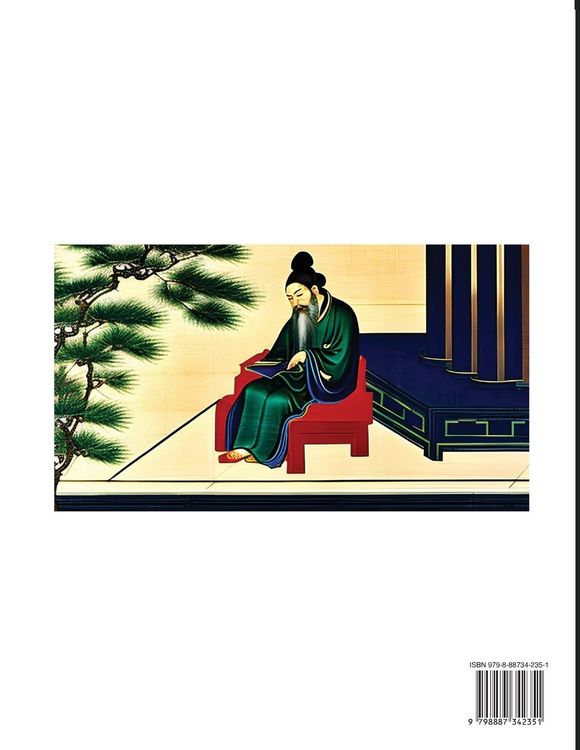 Produktbild: Sun Tzu Biography - Author of Sunzi's Art of War, Most Famous & Top Influential People in History, Self-Learn Reading Mandarin Chinese, Vocabulary, Easy Sentences, HSK All Levels, Pinyin, English