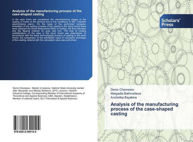 Produktbild: Analysis of the manufacturing process of the case-shaped casting