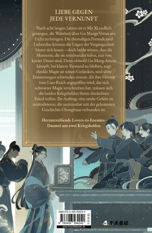Produktbild: Remnants of Filth. Buch 5