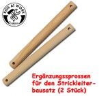 Produktbild: Corvus A750138 - Strickleiter Holz Sprossen, 2 St&uuml;ck