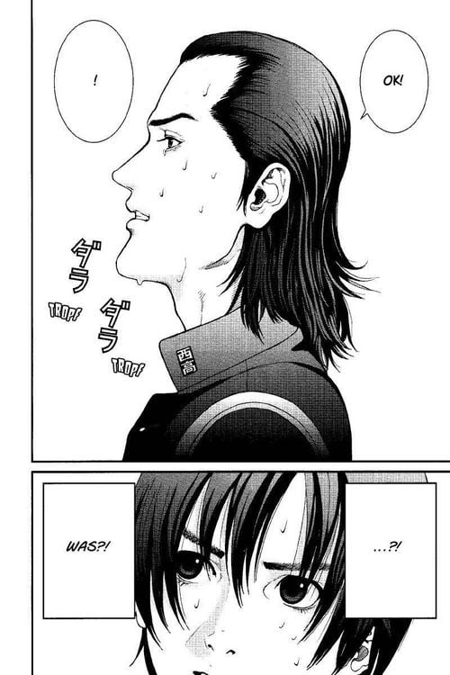 Produktbild: GANTZ 1