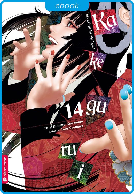 Produktbild: Kakegurui - Das Leben ist ein Spiel 14