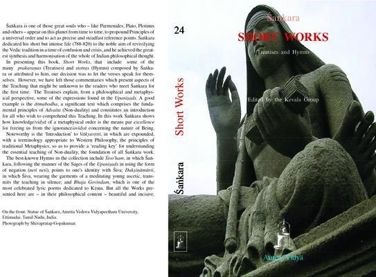 Produktbild: Short Works, Treatises and Hymns