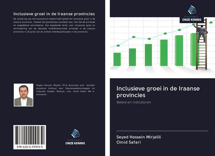 Produktbild: Inclusieve groei in de Iraanse provincies