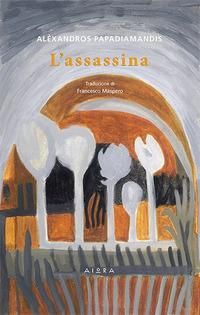 Produktbild: L' assassina