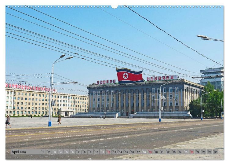 Produktbild: PJ&Ouml;NGJANG Streifzug durch eine leere Stadt (Wandkalender 2026 DIN A2 quer), CALVENDO Monatskalender