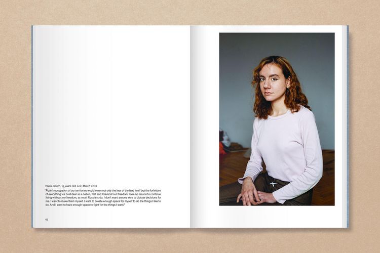 Produktbild: Sitara Thalia Ambrosio