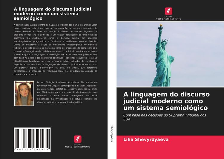 Produktbild: A linguagem do discurso judicial moderno como um sistema semiol&oacute;gico