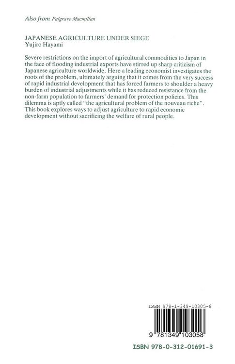 Produktbild: Japan&rsquo;s Agro-Food Sector
