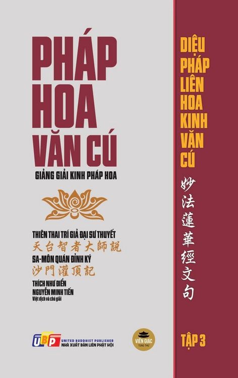 Produktbild: Ph&aacute;p Hoa V&iquest;n C&uacute; - T&iquest;p 3 (Gi&iquest;ng gi&iquest;i Kinh Ph&aacute;p Hoa - B&igrave;a c&iquest;ng)