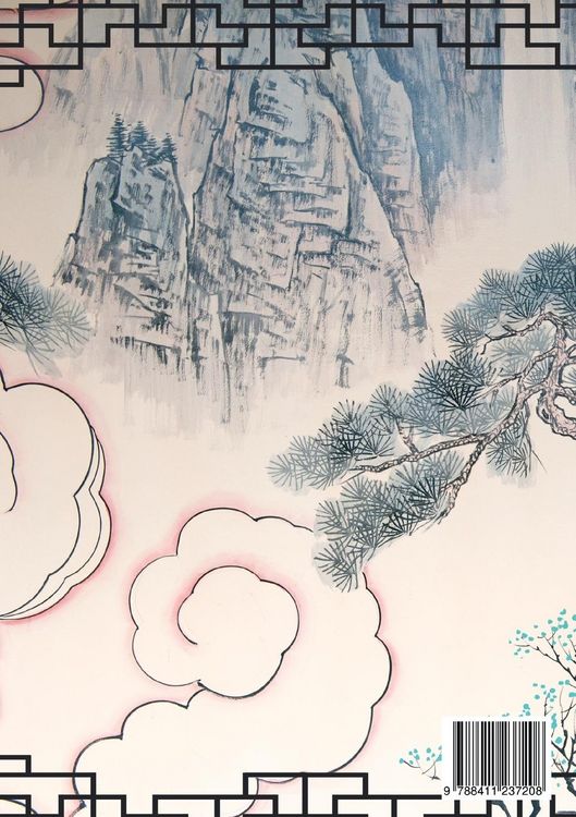 Produktbild: Gram&aacute;tica China (1)