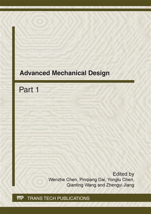 Produktbild: Advanced Mechanical Design