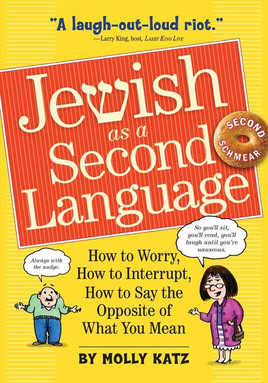 Produktbild: Jewish as a Second Language