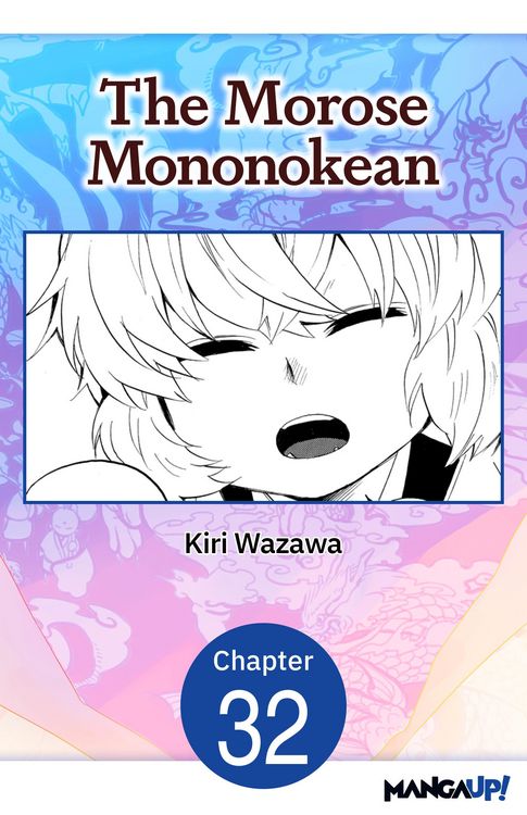 Produktbild: The Morose Mononokean #032