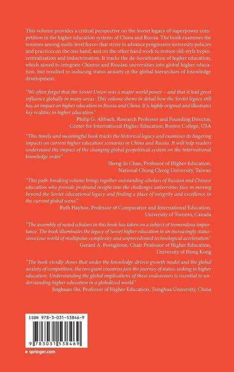 Produktbild: International Status Anxiety and Higher Education