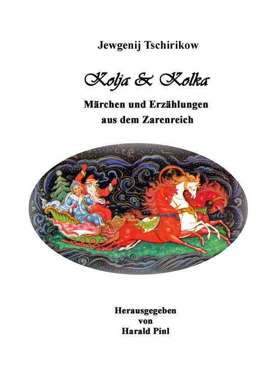 Produktbild: Kolja und Kolka