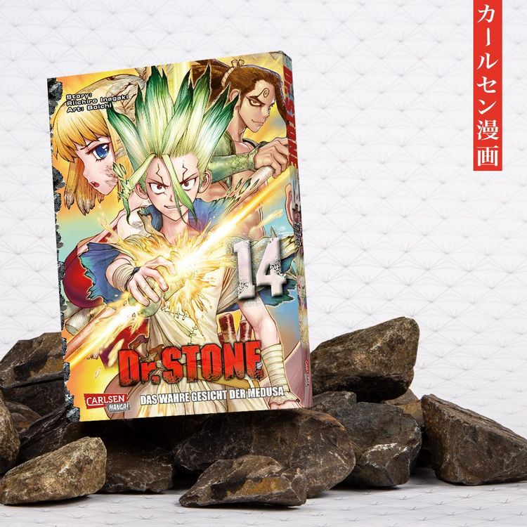Produktbild: Dr. Stone 14