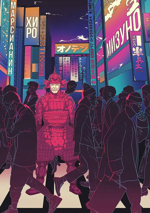 Produktbild: Marsianin Hiro Mizuno
