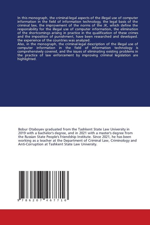 Produktbild: Criminal and Aspects of Illegal Computer in the Field of Information