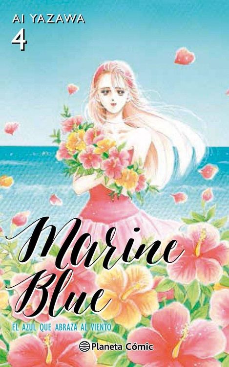 Produktbild: Marine Blue 4