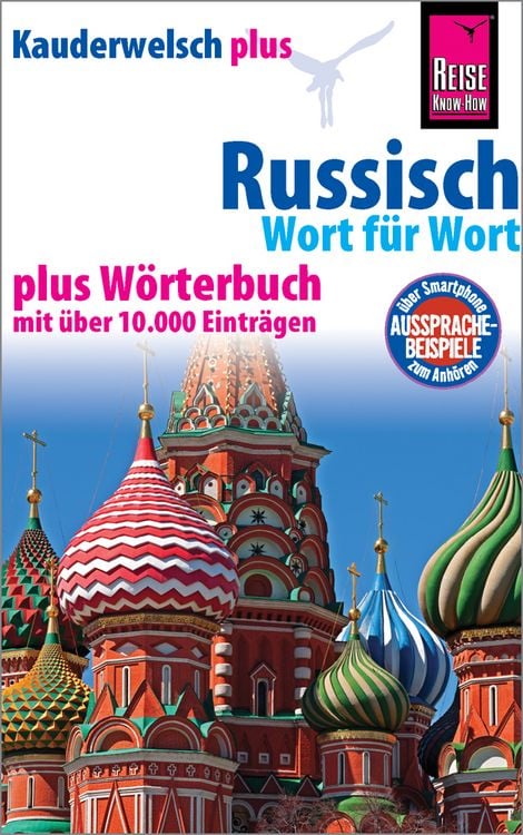 Produktbild: Russisch - Wort f&uuml;r Wort plus W&ouml;rterbuch