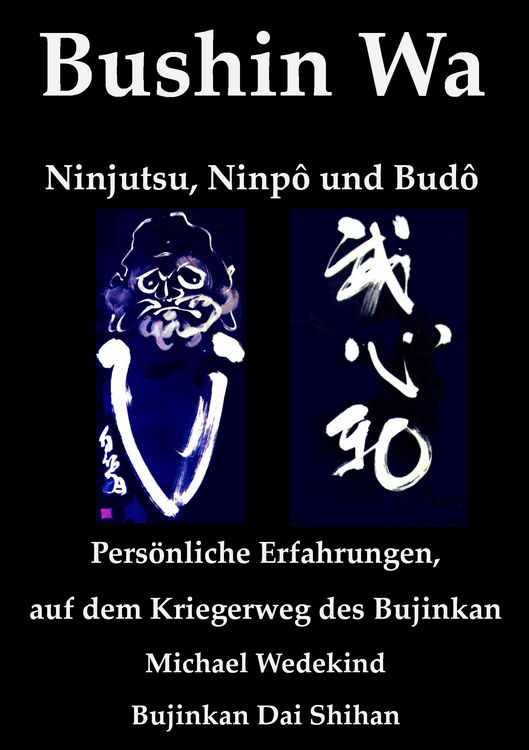 Produktbild: Bushin Wa