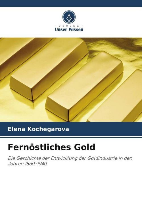 Produktbild: Fern&ouml;stliches Gold