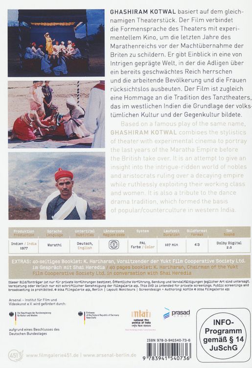Produktbild: Ghashiram Kotwal (OmU)