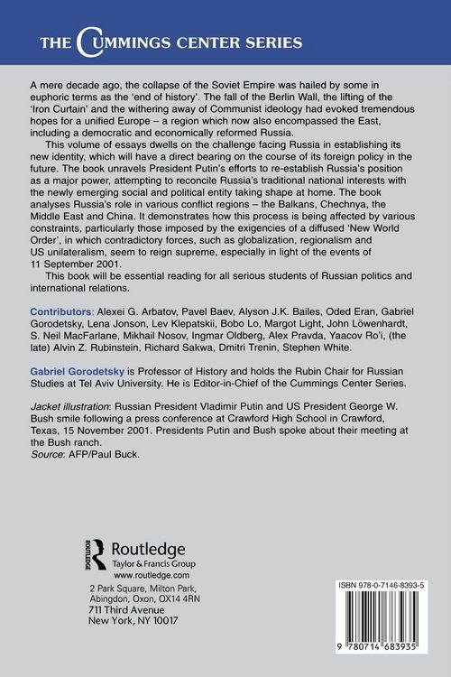Produktbild: Russia Between East and West