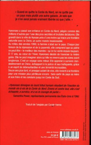 Produktbild: La fille aux sept noms