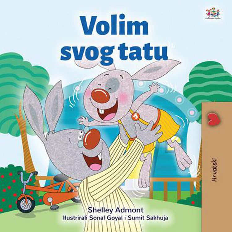 Produktbild: Volim svojeg tatu (Croatian Bedtime Collection)