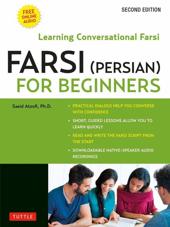 Produktbild: Farsi (Persian) for Beginners
