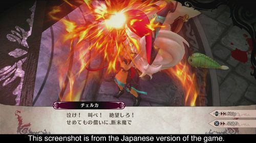 Produktbild: The Witch and the Hundred Knight 2