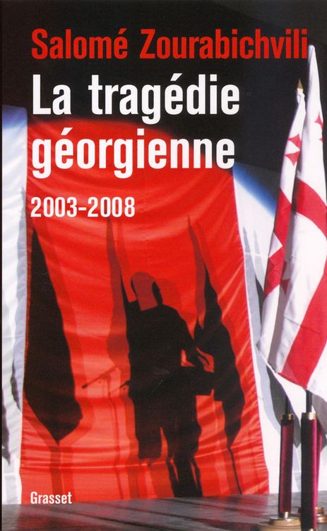 Produktbild: La trag&eacute;die g&eacute;orgienne, 2003-2008