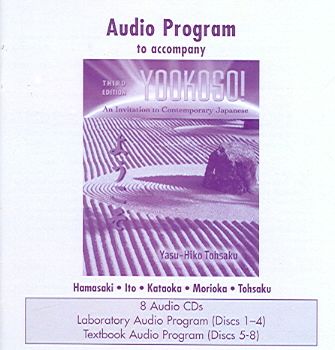 Produktbild: Yookoso! Audio Program: An Invitation to Contemporary Japanese