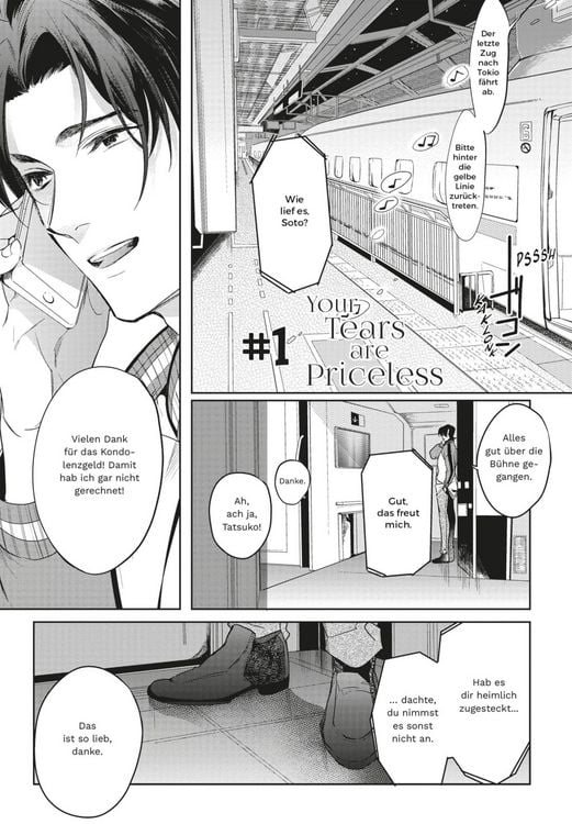 Produktbild: Your Tears are Priceless