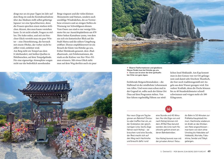 Produktbild: Japan mit dem Zug entdecken