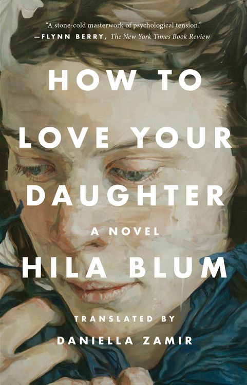 Produktbild: How to Love Your Daughter