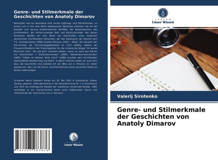 Produktbild: Genre- und Stilmerkmale der Geschichten von Anatoly Dimarov