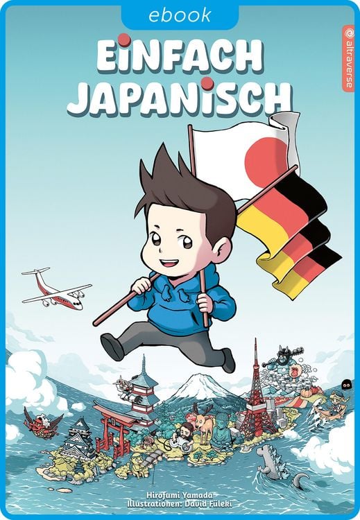 Produktbild: Einfach Japanisch