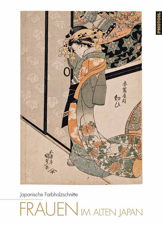Produktbild: FRAUEN IM ALTEN JAPAN Kalender