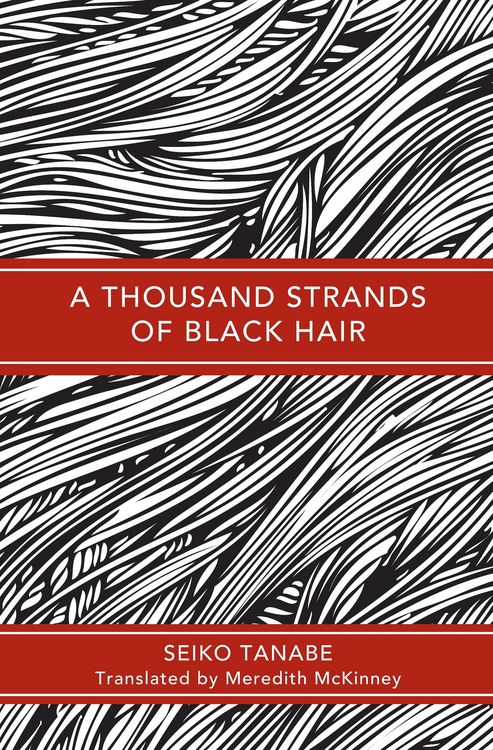 Produktbild: A Thousand Strands of Black Hair
